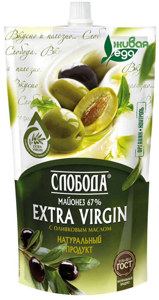 Майонез Слобода оливковый с маслом Extra virgin 67% 400мл