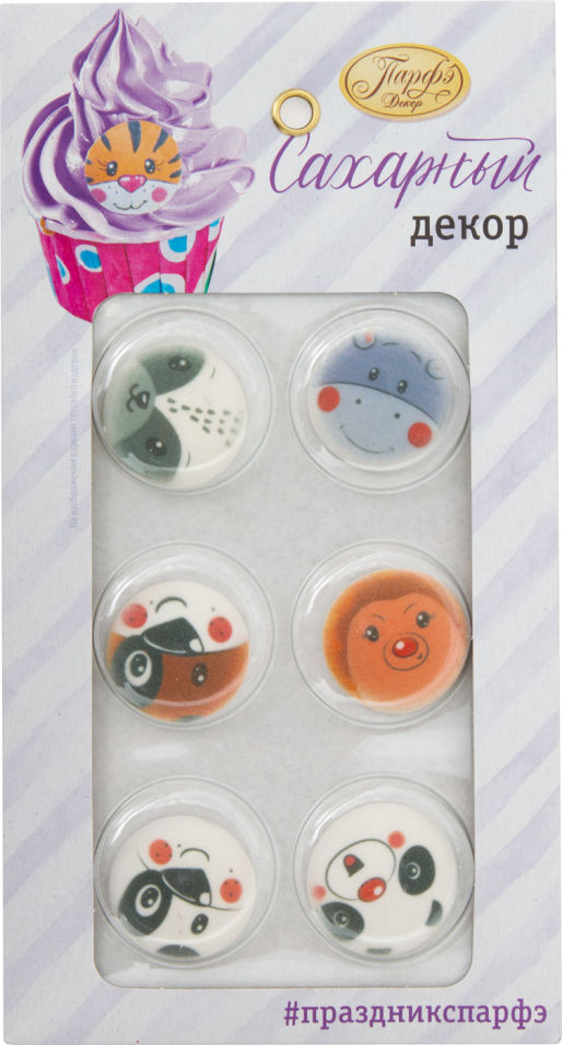 Сахарный декор Парфэ Зверята 16г в ассортименте