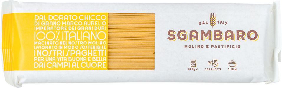 Макароны Sgambaro Spaghetti №5 500г