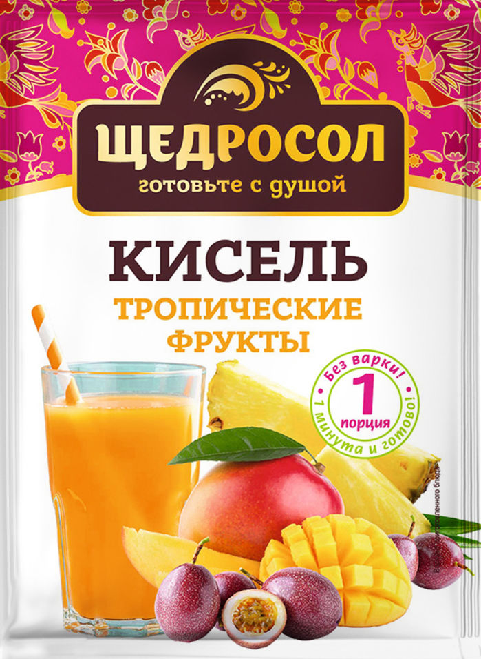 Кисель Щедросол Тропические Фрукты 30г