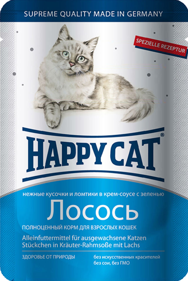 Отзывы о Корме для кошек Happy Cat Лосось 100г Отзывы о Корме для кошек Happy Cat Лосось 100г
