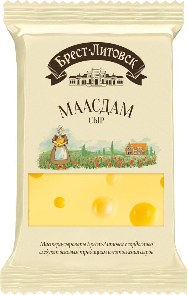 Сыр Брест-Литовск Маасдам 45% 200г