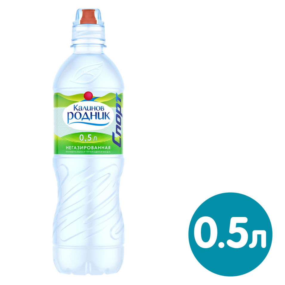 Вода Калинов Родник негазированная 500мл