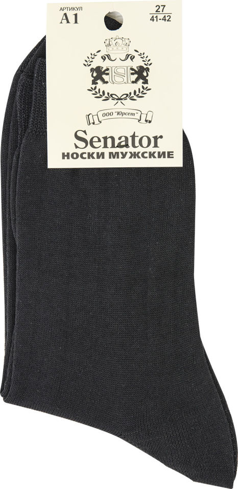 Носки мужские Senator А-1 черные р.41-42