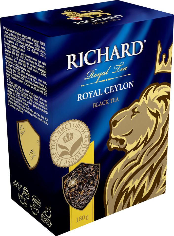 Чай черный Richard Royal Ceylon 180г
