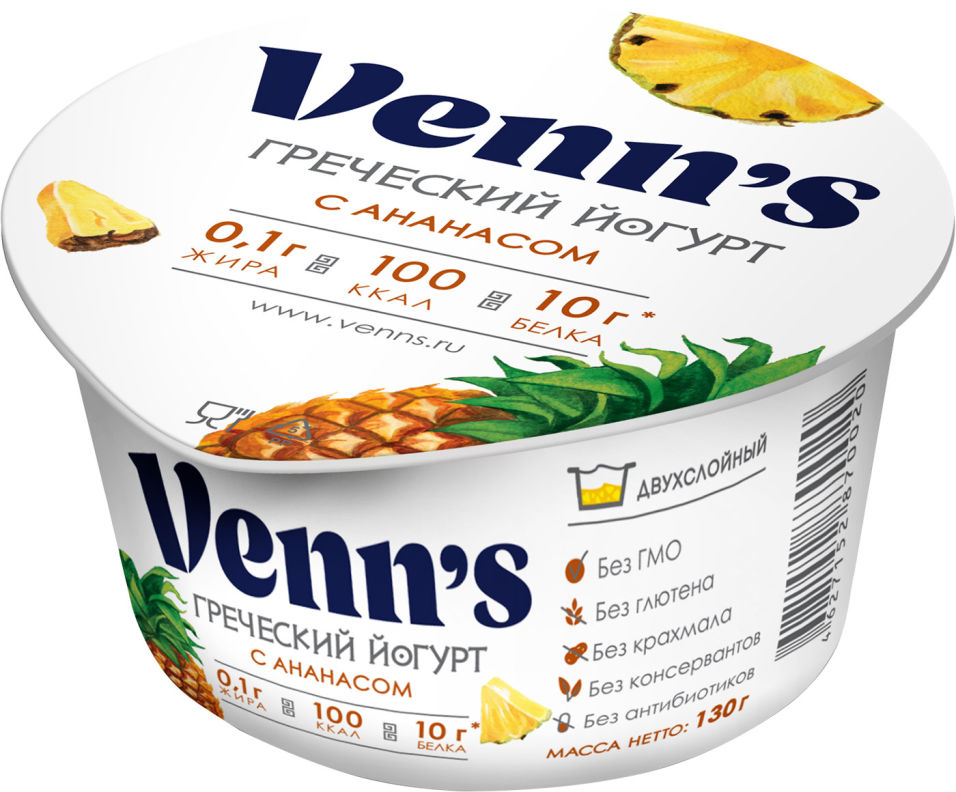 Отзывы о Йогурте Venns Греческом обезжиренном с ананасом 0.1% 130г Отзывы о Йогурте Venns Греческом обезжиренном с ананасом 0.1% 130г