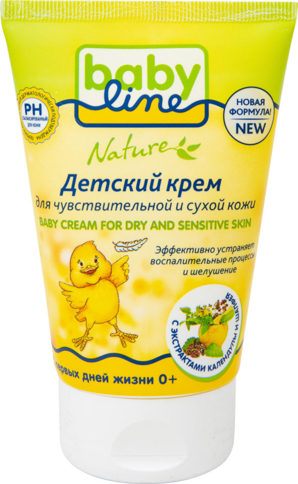 Крем детский Babyline Nature для чувствительной и сухой кожи 125мл