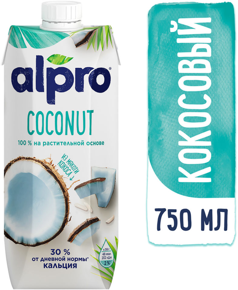 Напиток кокосовый Alpro Coconut 750мл