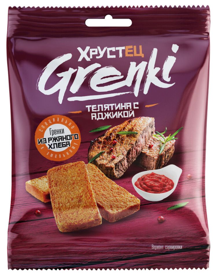 Гренки Хрустец ржаные Телятина с аджикой 80г