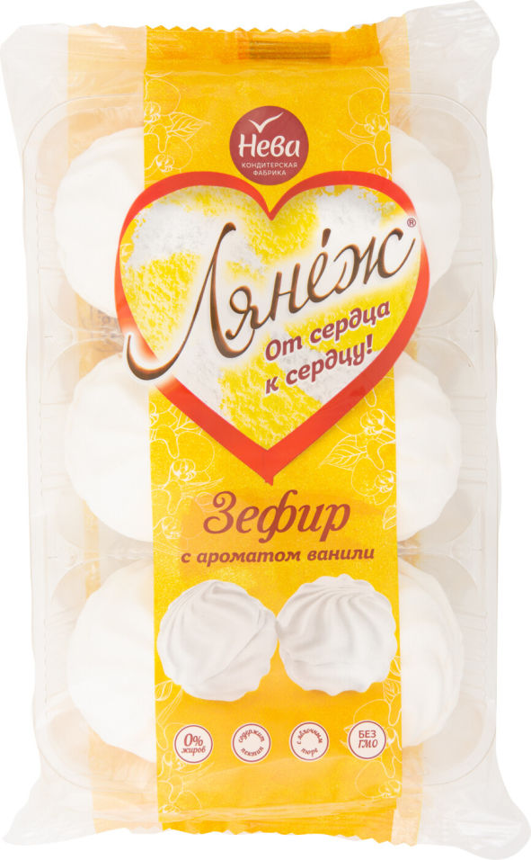 Зефир Лянеж с ароматом ванили 315г