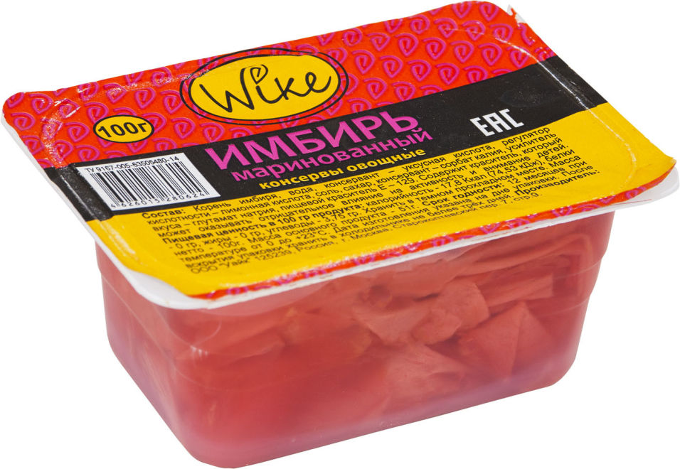 Имбирь Wike маринованный 100г