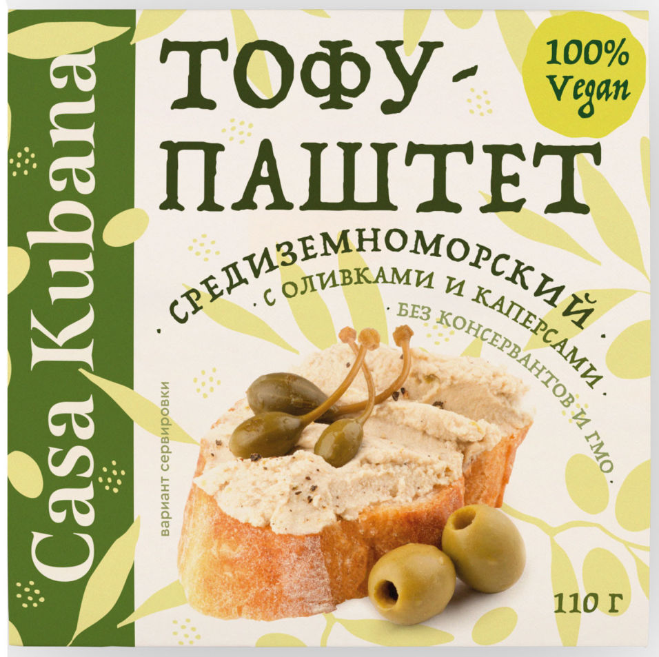 Продукт растительный Casa Kubana Тофу-паштет Средиземноморский 110г