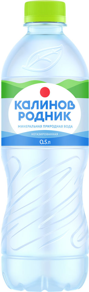 Вода Калинов Родник природная негазированная 500мл