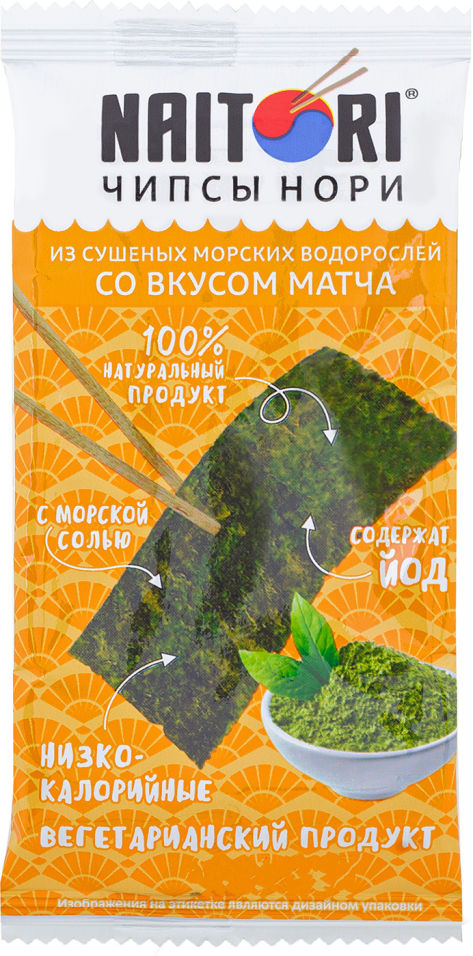 Чипсы Naitori Нори с матча 3г