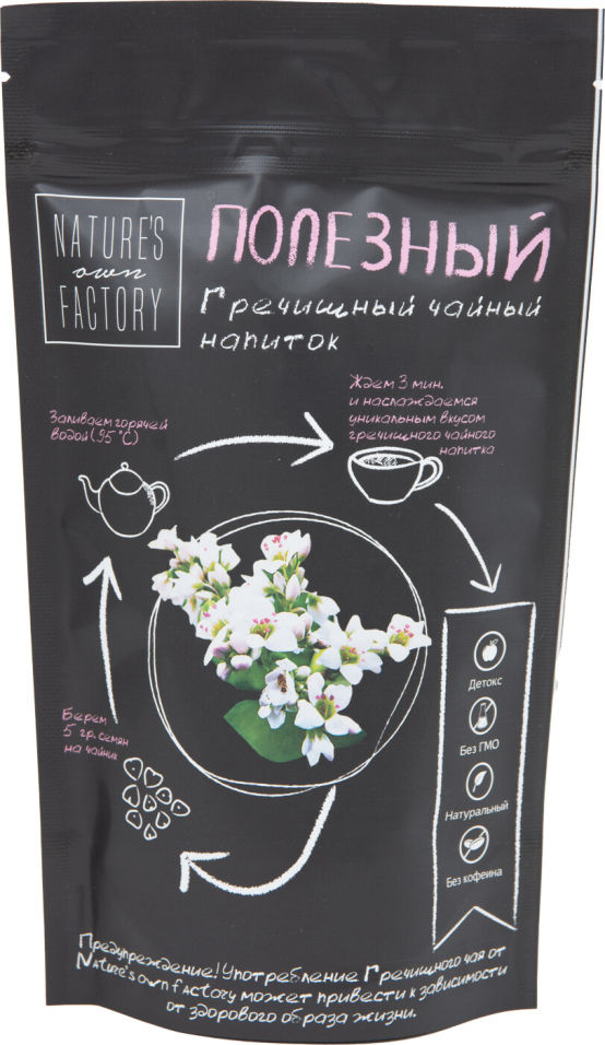 Напиток чайный Natures Own Factory Гречишный 100г