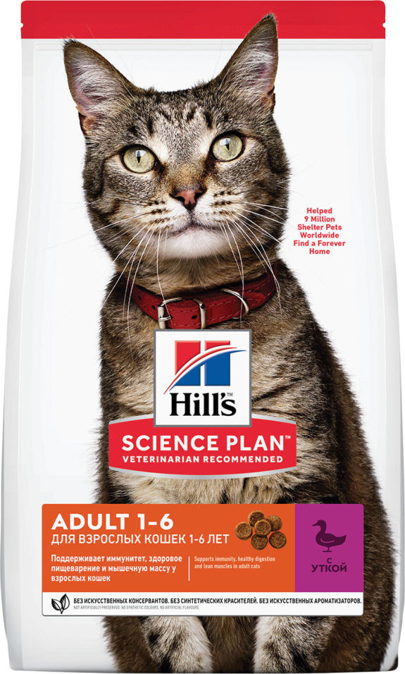 Сухой корм для кошек Hills Science Plan Optimal Care Утка 1.5г Сухой корм для кошек Hills Science Plan Optimal Care Утка 1.5г