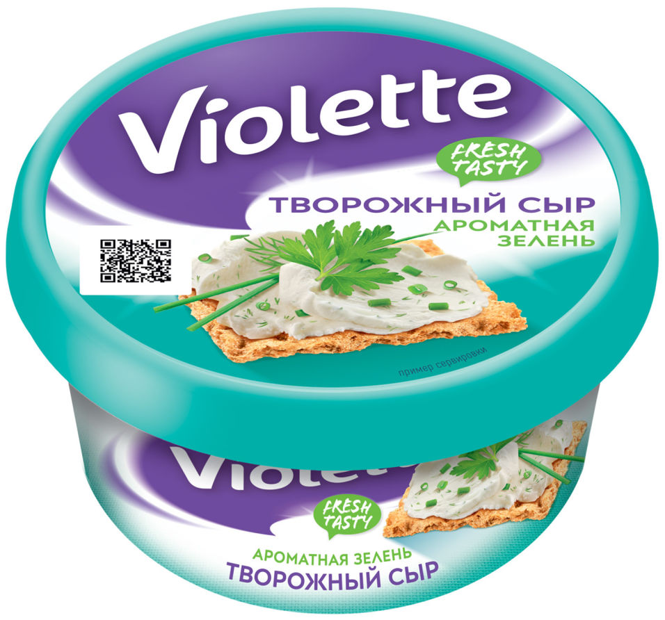 Сыр творожный Violette Ароматная зелень 70% 140г