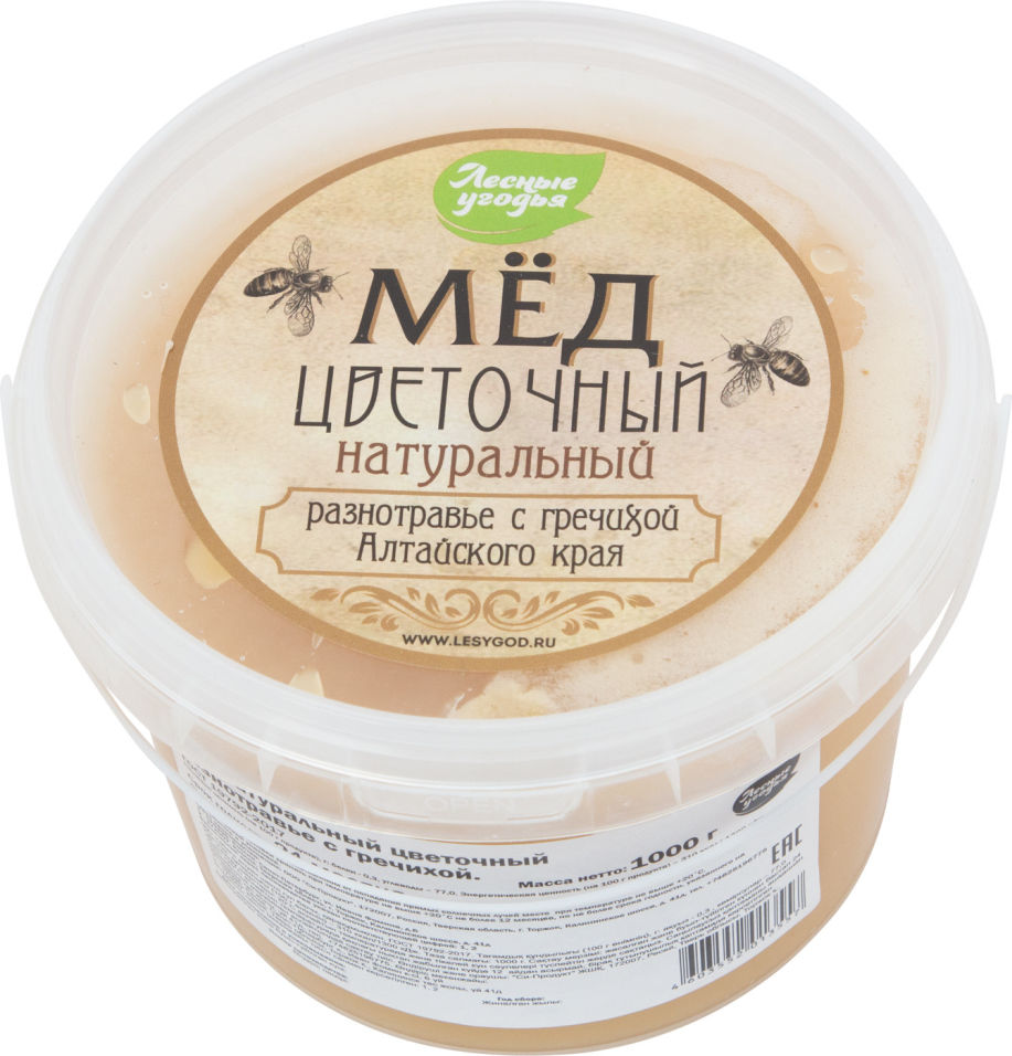 Мед Лесные угодья Натуральный цветочный разнотравье с гречихой 1кг