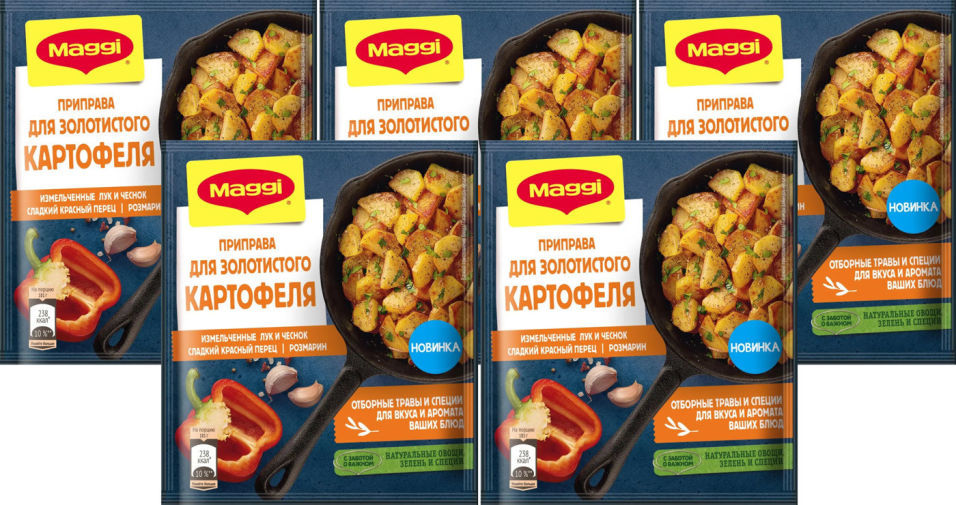 Приправа Maggi для картофеля 20г (упаковка 5 шт.)