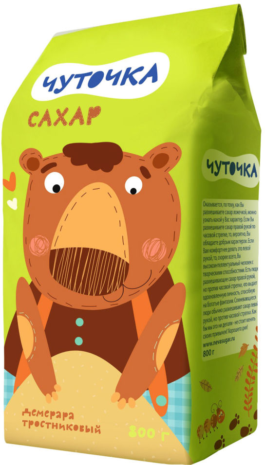 Сахар Чуточка Тростниковый 800г