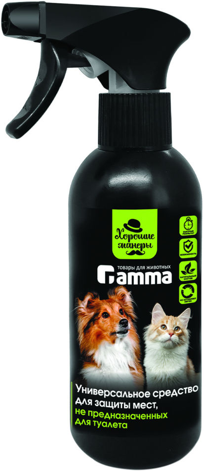 Средство Gamma Хорошие манеры для защиты мест не предназначенных для туалета 250мл 245₽