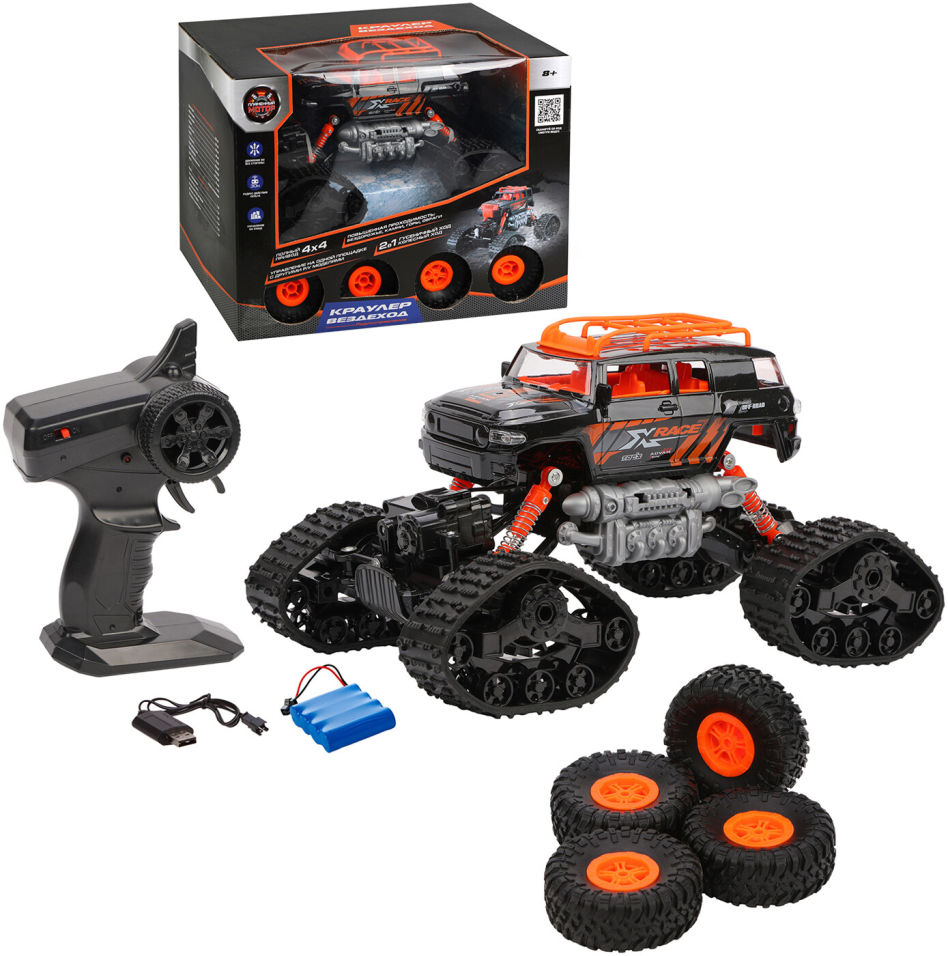 Машина радиоуправляемая Пламенный мотор Краулер Вездеход 3645₽