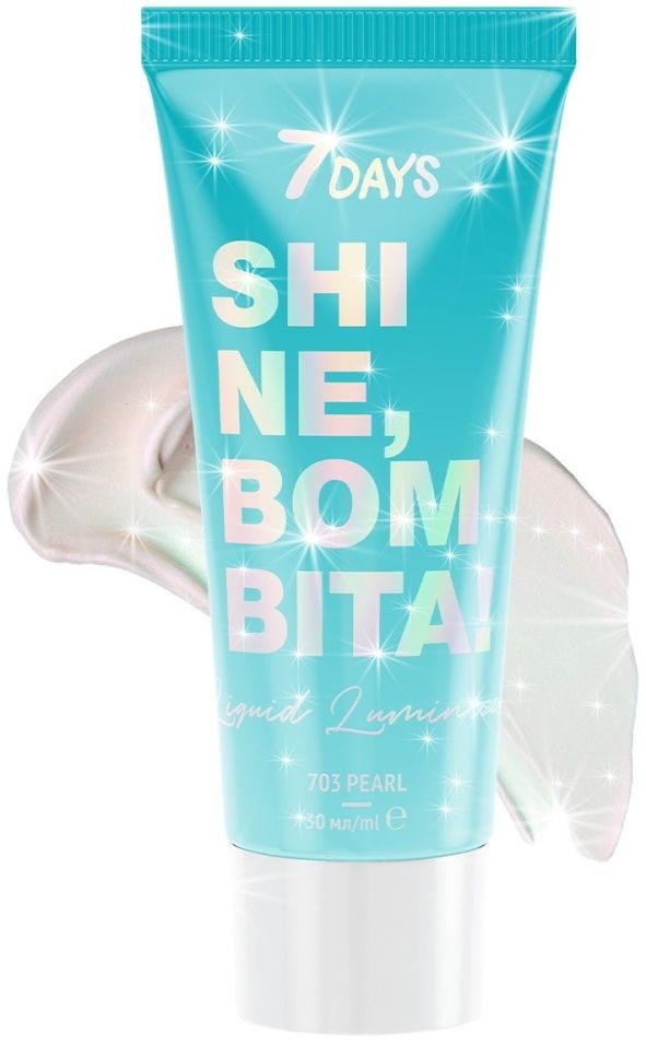 Люминайзер для лица и тела 7DAYS Shine bombita 703 Pearl 30мл