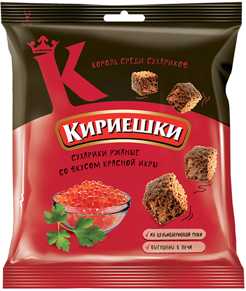 Сухарики Кириешки ржаные со вкусом красной икры 40г