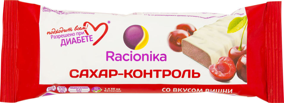 Батончик Racionika Сахар-контроль Вишня 50г