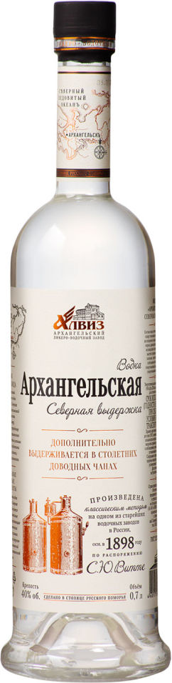 Отзывы о Водке Архангельской Северной выдержка 40% 0.7л Отзывы о Водке Архангельской Северной выдержка 40% 0.7л