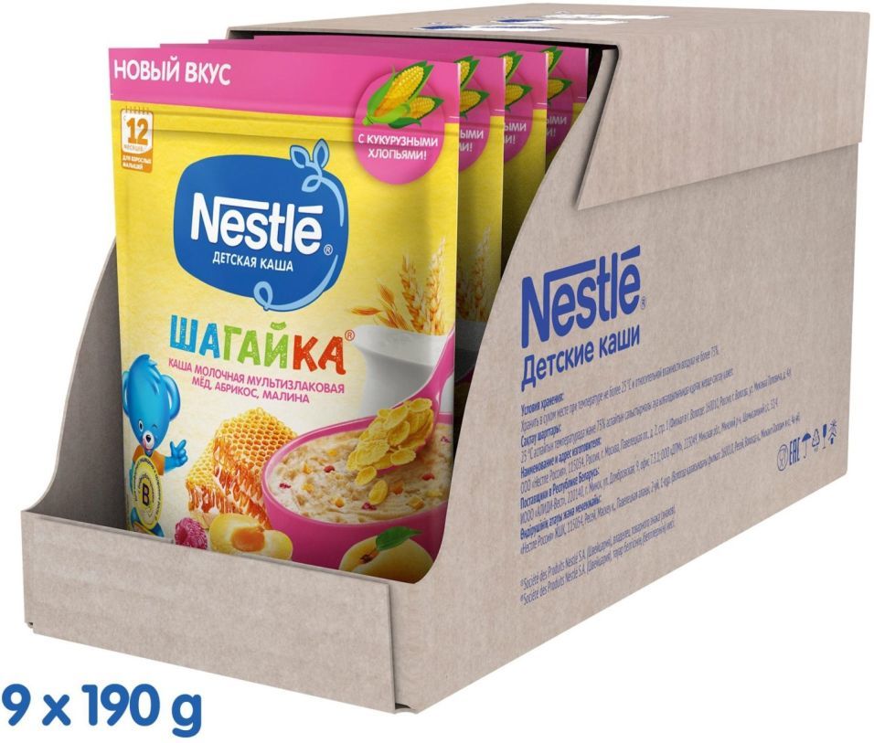 Nestle мультизлаковая каша медом