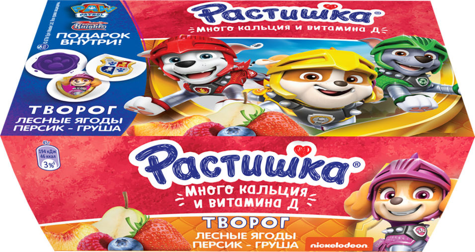 Творог детский Растишка Лесные ягоды и Персик-груша 3.5% 6шт*45г в ассортименте