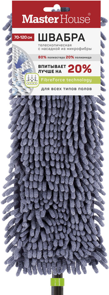 Швабра MasterHouse Себастьян 120см 607₽