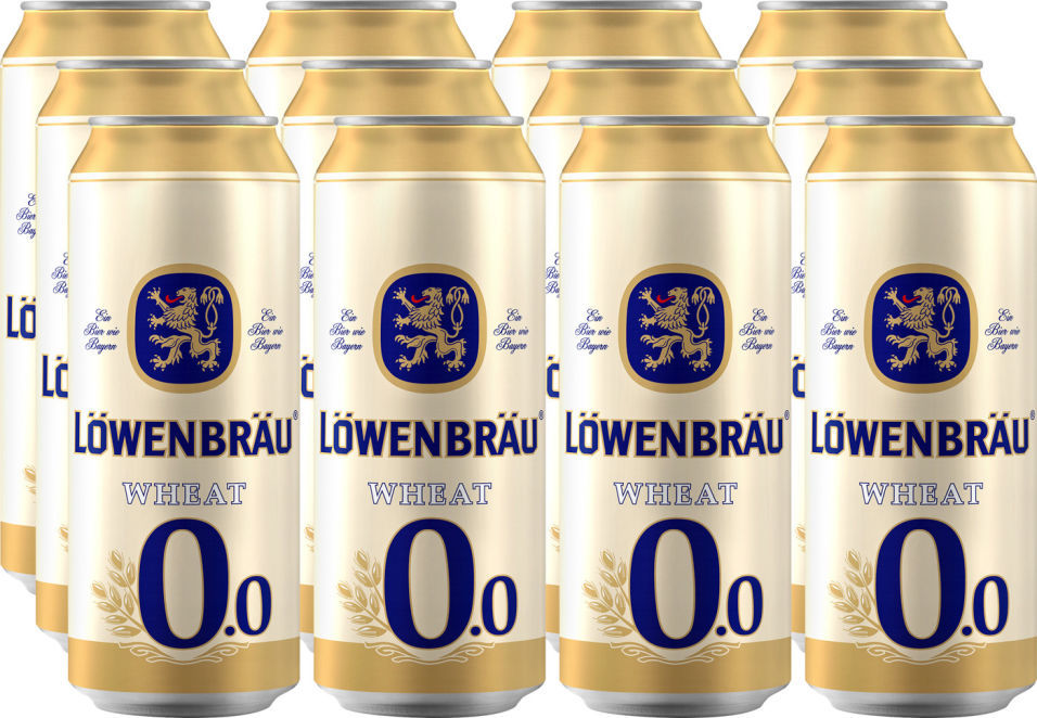 Безалкогольная пивоварня. Lowenbrau пиво безалкогольное. Пиво пшеничное безалкогольное Lowenbrau. Lowenbrau пиво 0.0. Пиво пшеничное Lowenbrau безалкогольное ж/б, 0,45л.