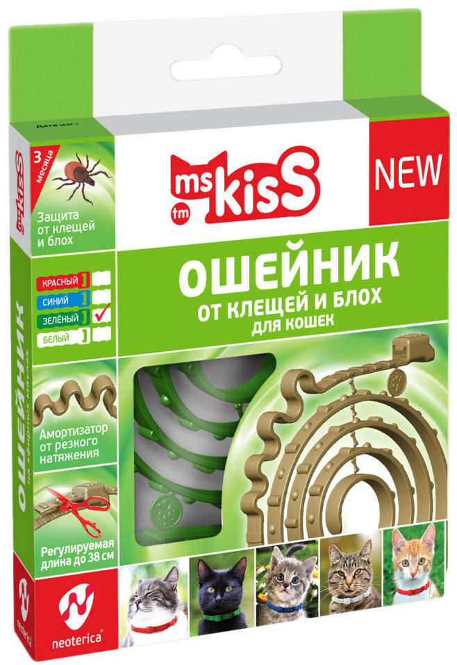 Ошейник репеллентный Ms. Kiss для кошек на эфирных маслах зеленый 38см Ошейник репеллентный Ms. Kiss для кошек на эфирных маслах зеленый 38см