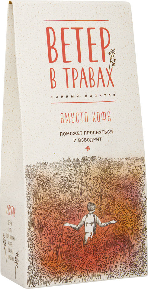 Напиток чайный Ветер в травах Вместо кофе 40г
