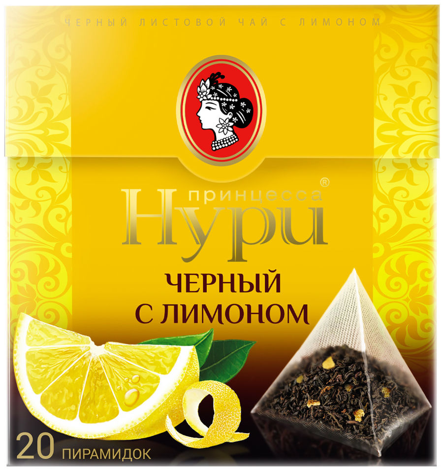 Чай черный Принцесса Нури с лимоном 2018г 84₽