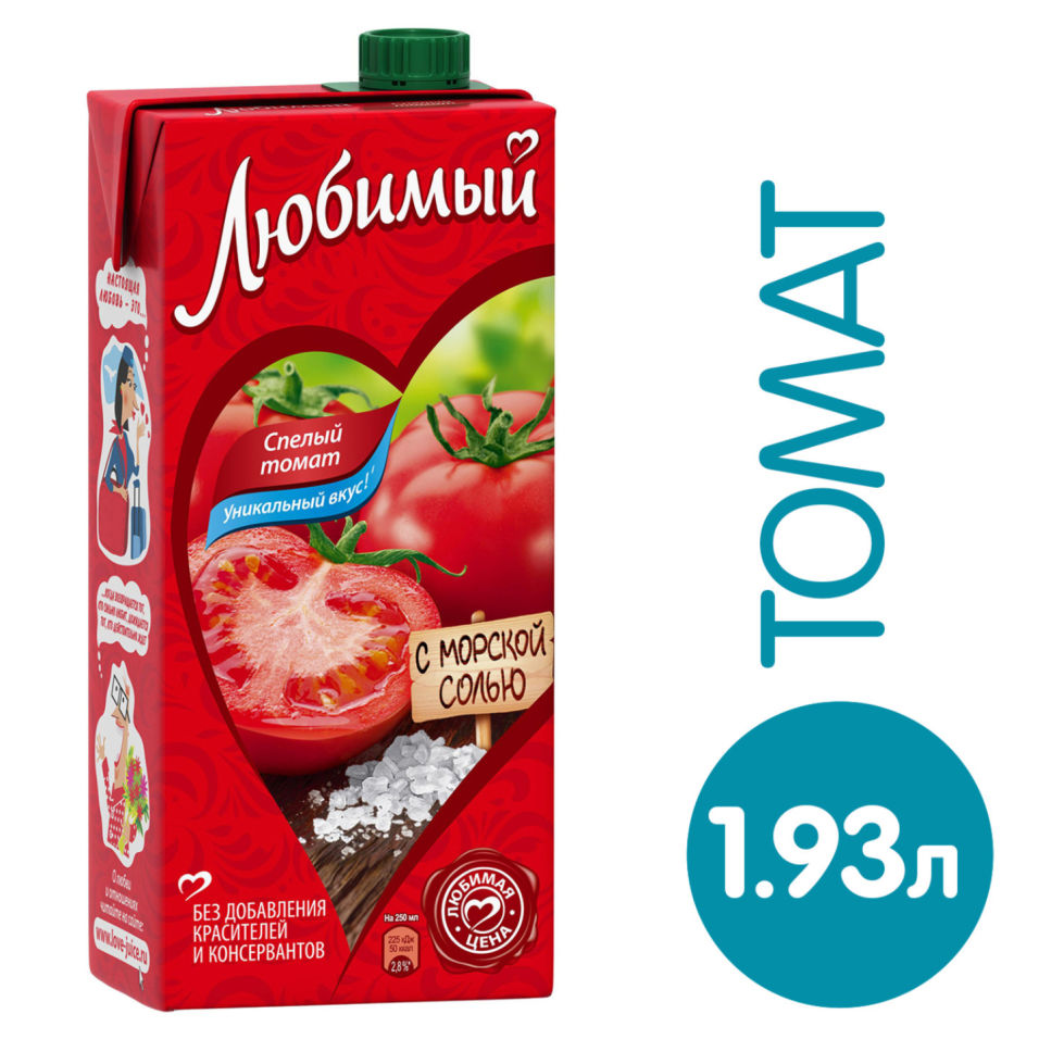 Нектар Любимый Спелый томат 1.93л Нектар Любимый Спелый томат 1.93л