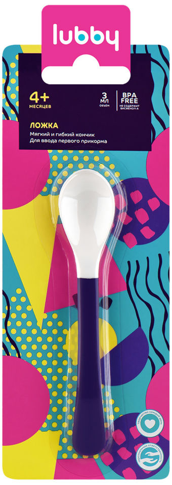 Ложка Lubby от 4 месяцев 183₽