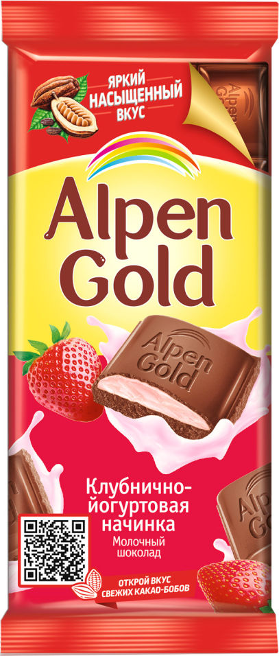 Шоколад Alpen Gold Молочный Клубника с йогуртом 85г
