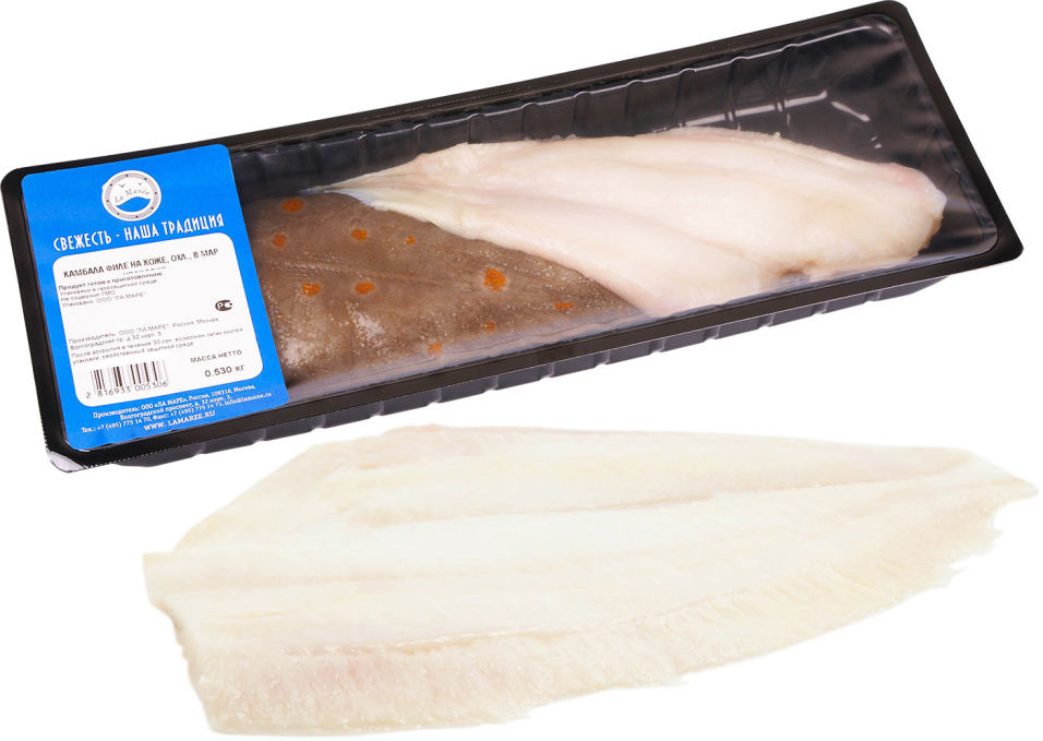 Камбала Ла Маре филе на коже охлажденное 0.4-0.7кг