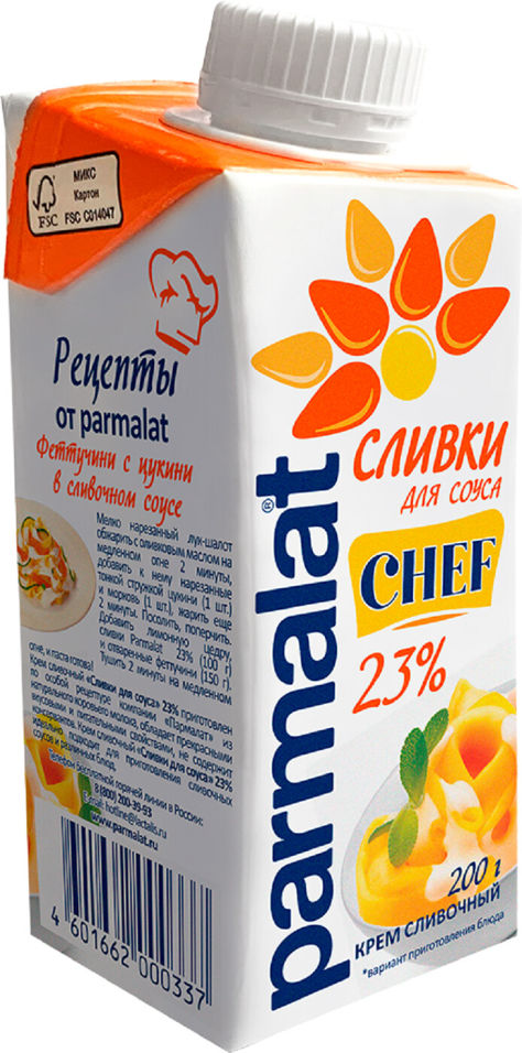 Соус Parmalat Сливочный 23% 200мл