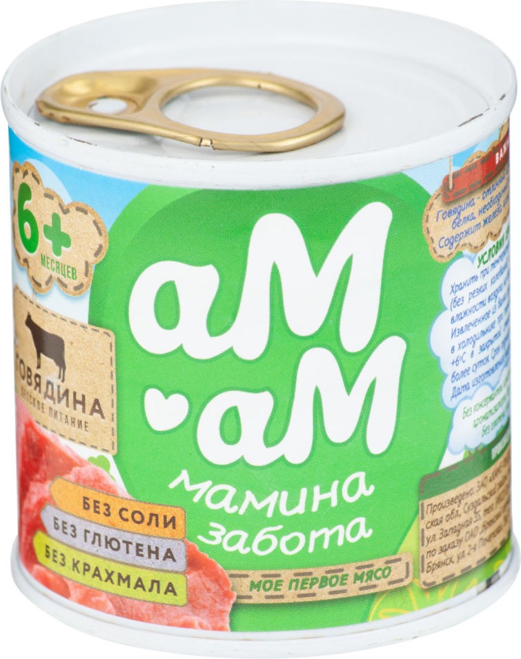 Пюре Ам-Ам мамина забота Говядина 100г