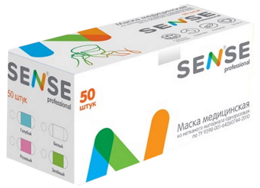 Отзывы о Маске Sense одноразовой 3-х слойная 50шт Отзывы о Маске Sense одноразовой 3-х слойная 50шт
