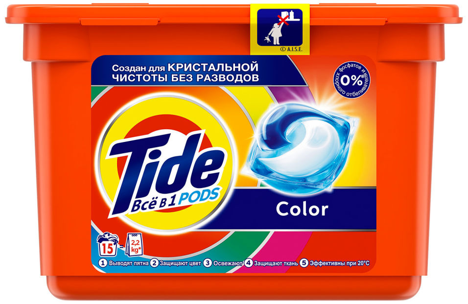 Капсулы для стирки Tide 3in1 Pods Color 15шт