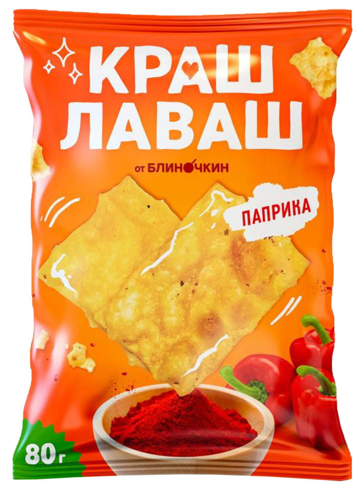 Чипсы Краш Лаваш Паприка 80г