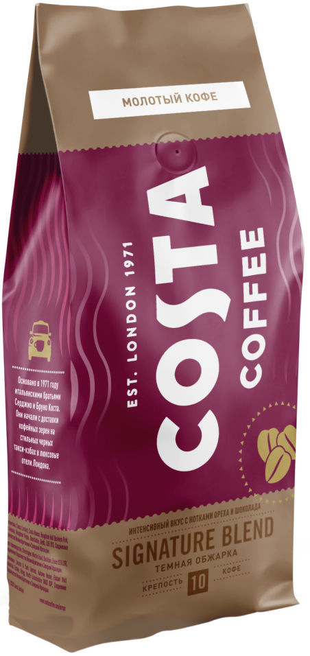 Кофе молотый Costa Signature blend 200г