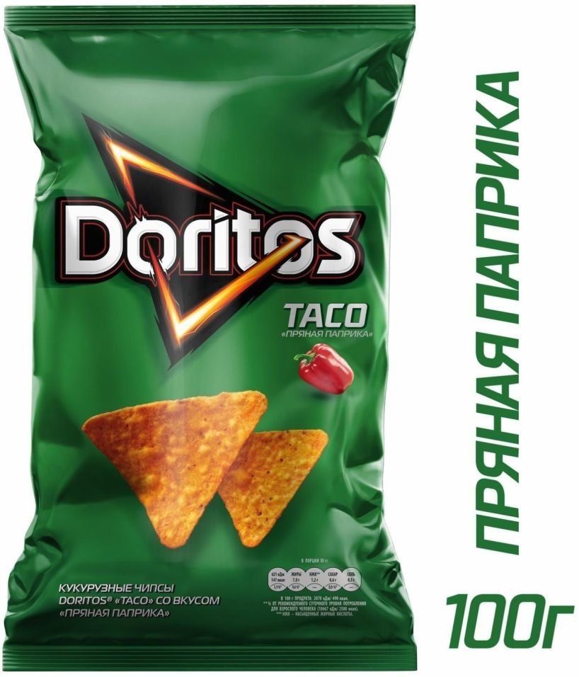 Чипсы кукурузные Doritos Taco Пряная паприка 100г