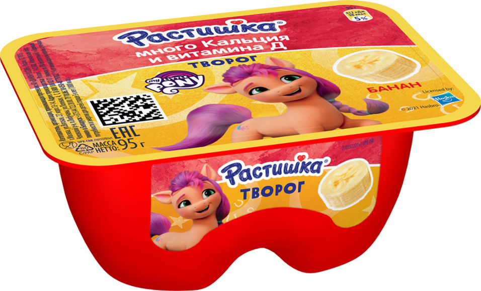 Творог Растишка с бананом детский 3.5% 95г
