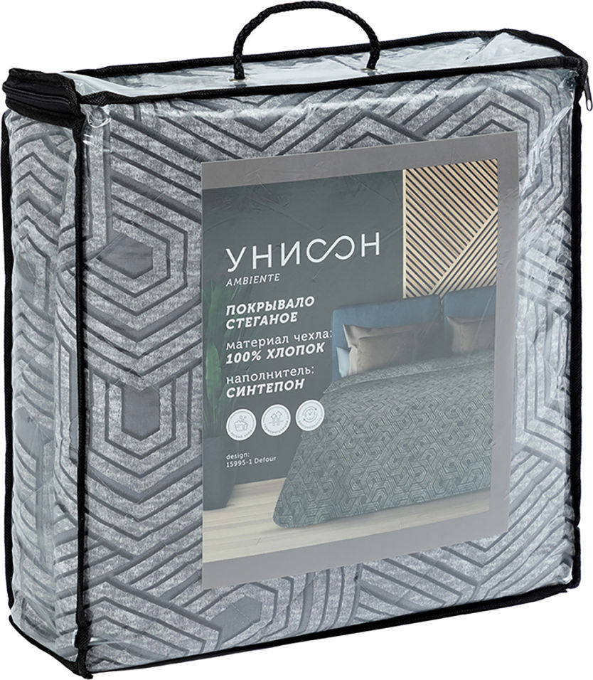 Покрывало Унисон стеганое Dufour 210*240см